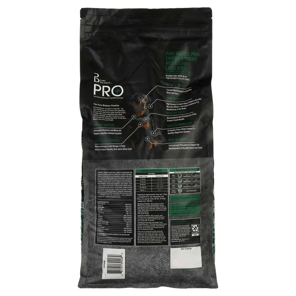 Chicken & Brown Rice Recipe Dry Dog Food K91077