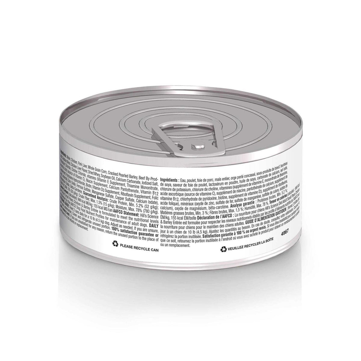 Chicken & Barley Entree Dog Food D63216