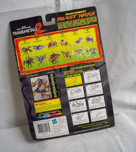 Deluxe Action Figure S247