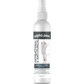Antibacterial Antifungal Dog & Cat Spray H9275