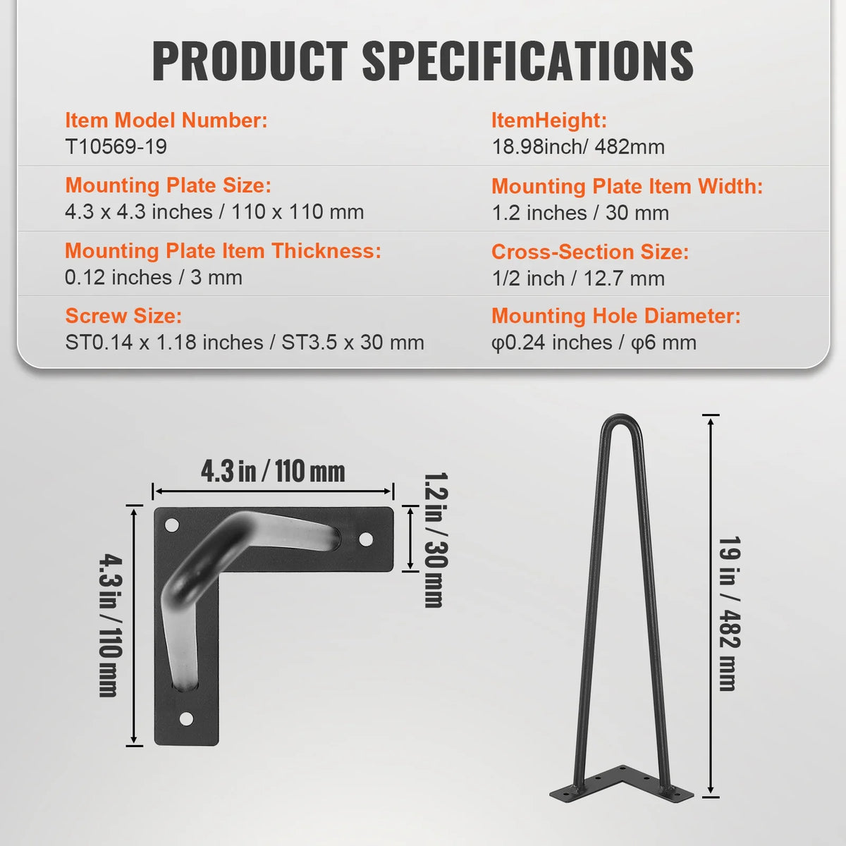 19" Solid Metal Heavy Duty Furniture Legs P742270