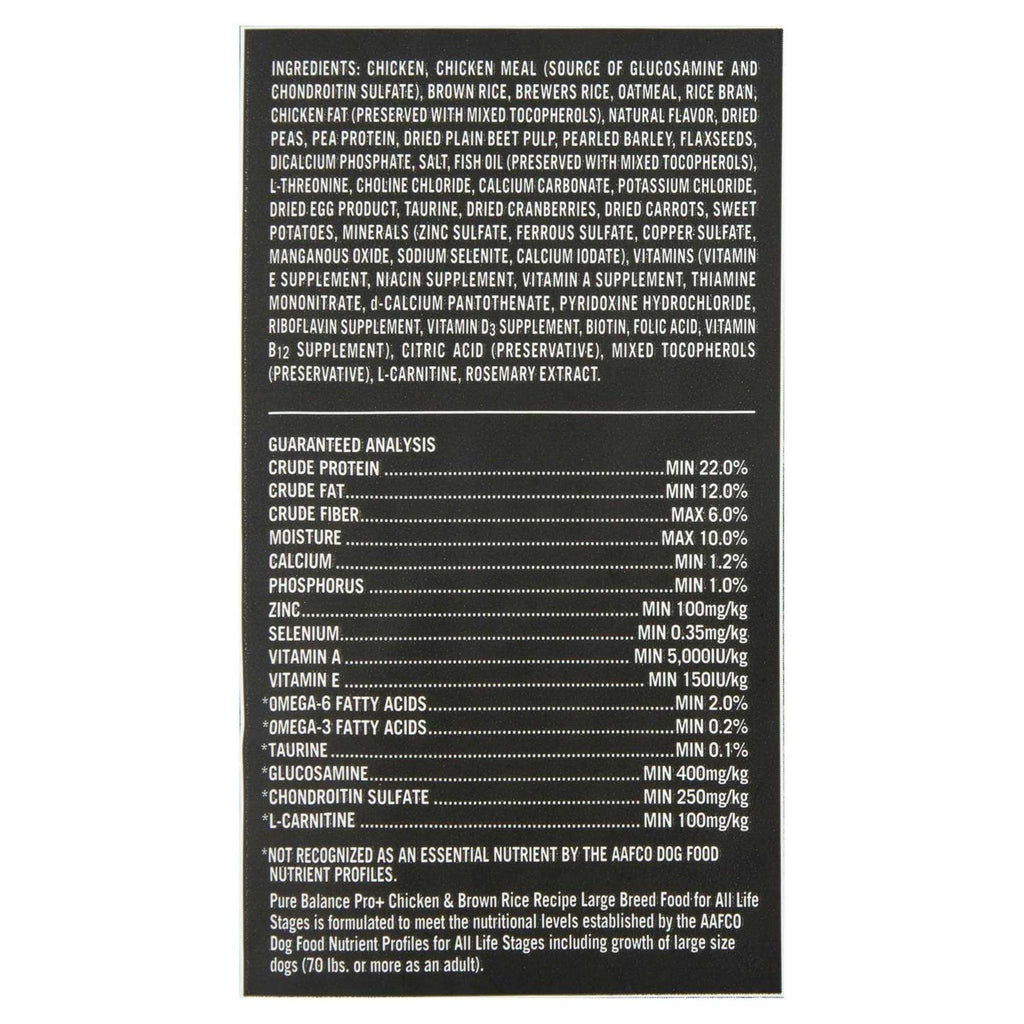 Chicken & Brown Rice Recipe Dry Dog Food K91077