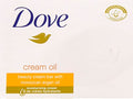 Beauty Cream Bar, 3.5 Ounce, Pack of 12 Bars P7878