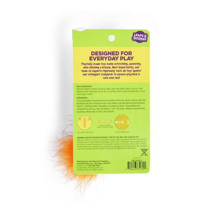 Motorized Cat Toy B395379
