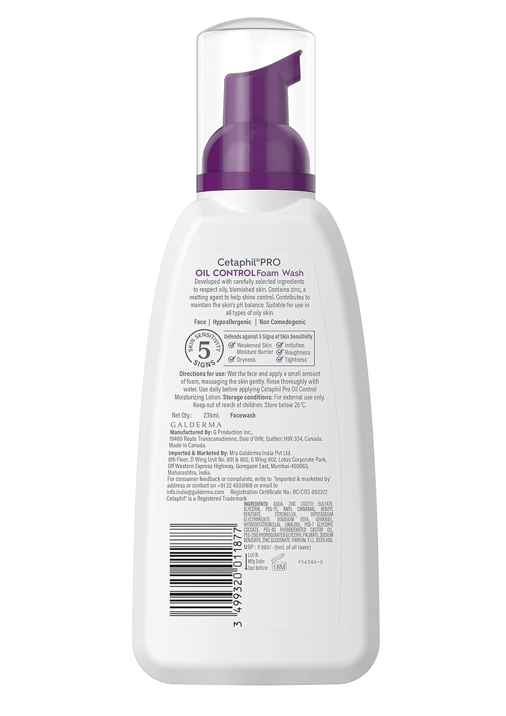 Oil Control Foam Face Wash M8146