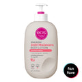 Shea Body Lotion Coconut Waters 16 fl oz Y9577