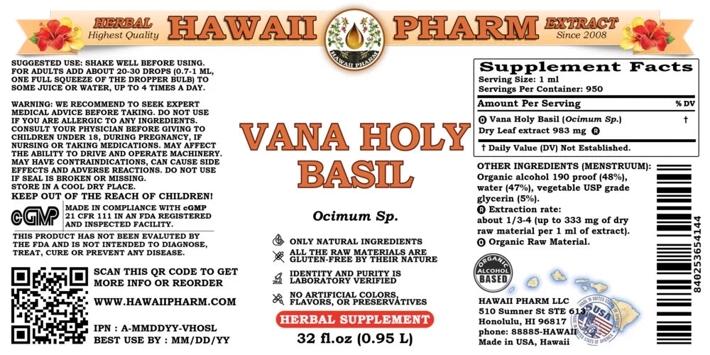 Holy Basil Dry Leaf Liquid Extract Tincture 32 Fl.Oz F8095
