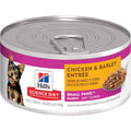 Chicken & Barley Entree Dog Food D63216