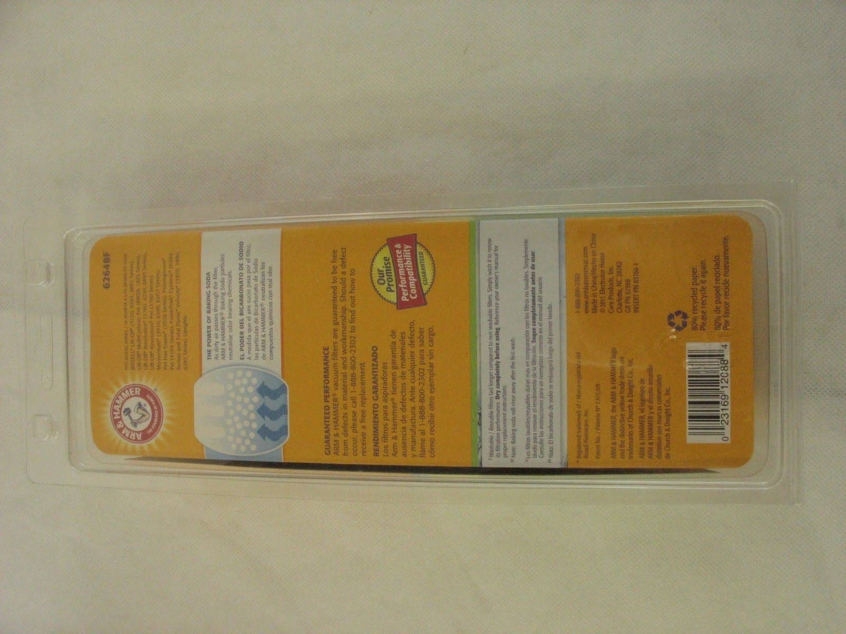 Upright Vacuum R204191